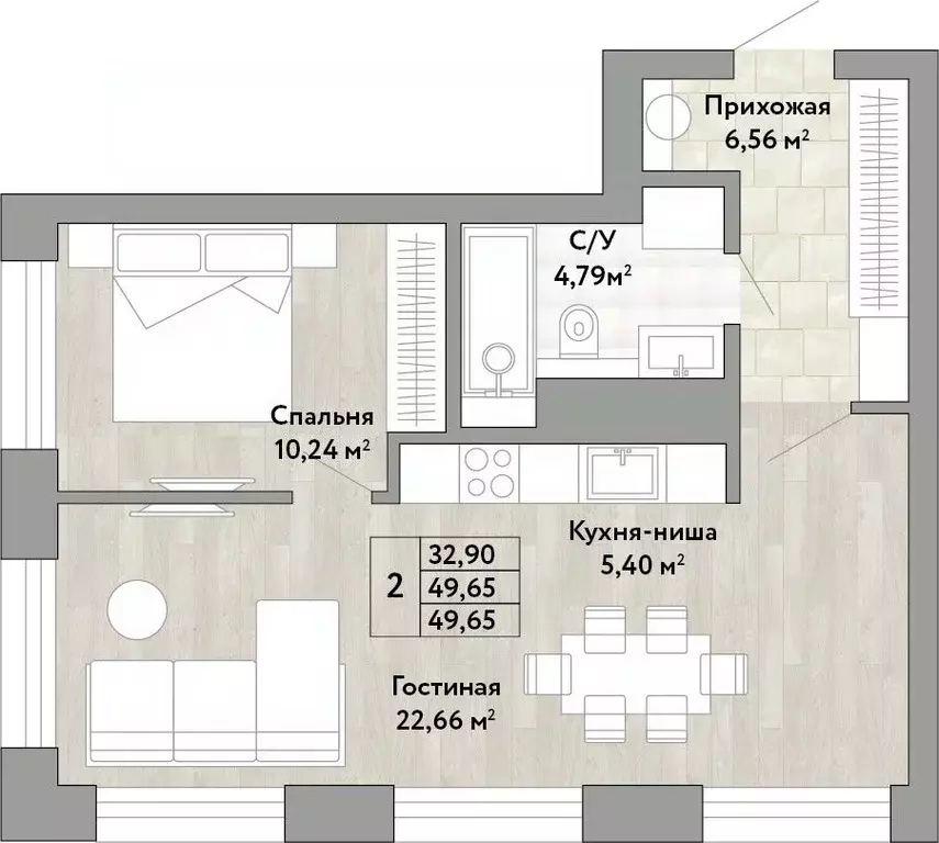 2-к кв. Хабаровский край, Хабаровск Облачный пер. (49.65 м) - Фото 0