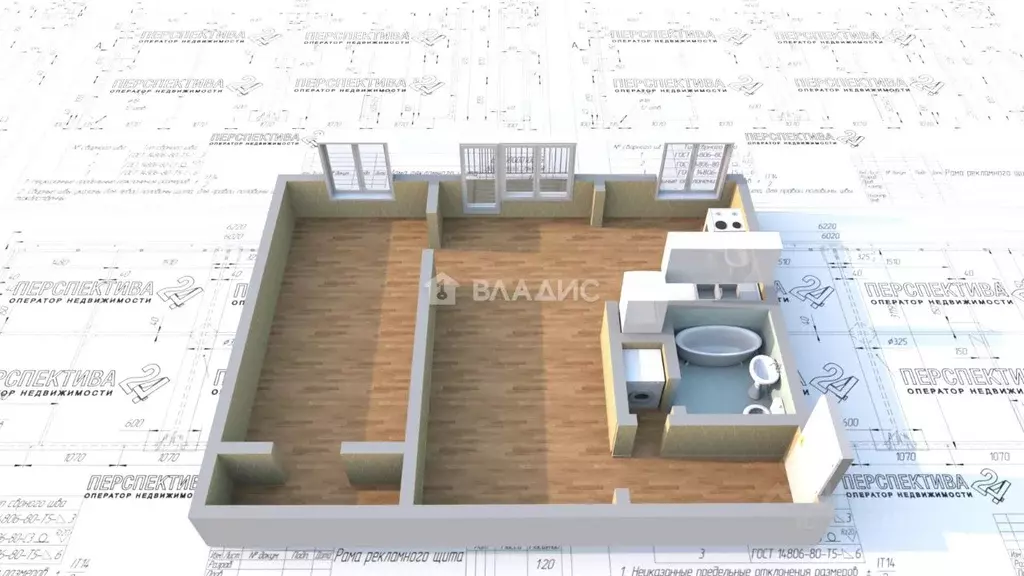 2-к кв. Иркутская область, Ангарск 85-й кв-л, 7 (45.5 м) - Фото 1