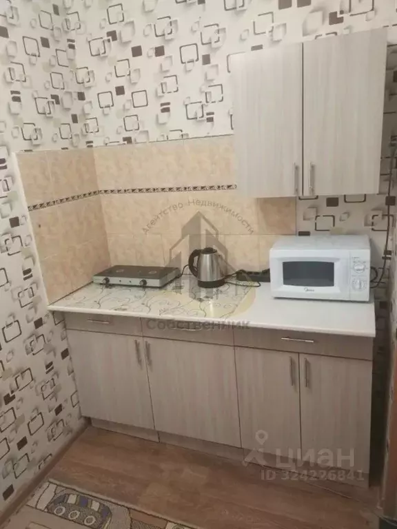 1-к кв. Белгородская область, Старый Оскол Интернациональный мкр, 28 ... - Фото 0