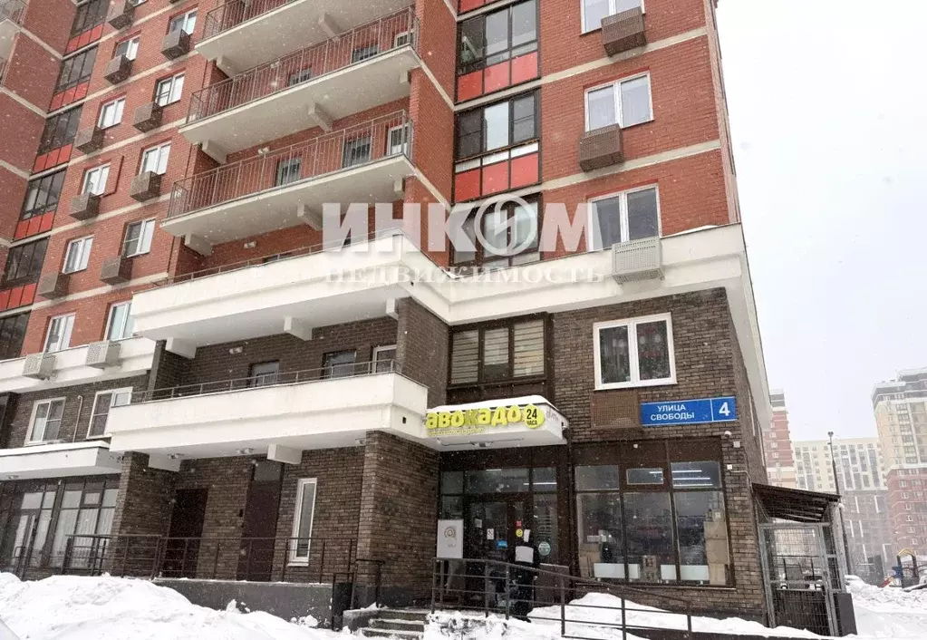 2-к кв. Московская область, Люберцы городской округ, Мирный пгт ул. ... - Фото 1