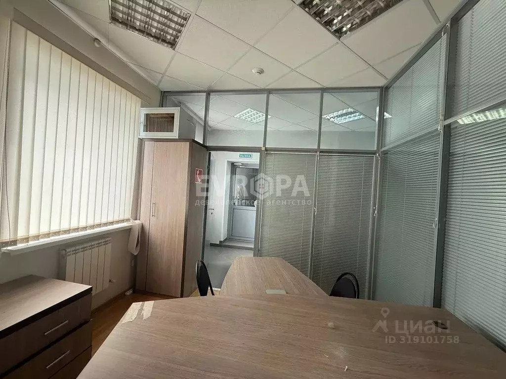 Офис в Ульяновская область, Ульяновск Азовская ул., 64А (26 м) - Фото 2