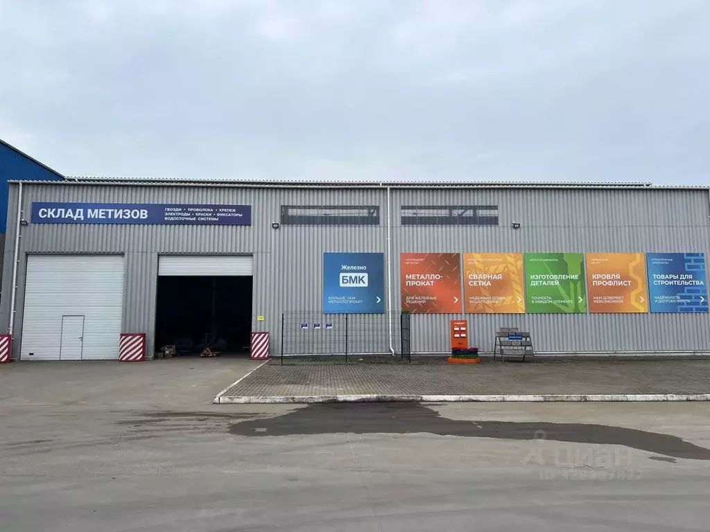 Склад в Калининградская область, Калининград ул. Дзержинского, 168 ... - Фото 2