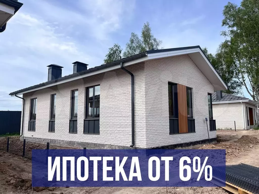 Дом 90 м на участке 6,5 сот. - Фото 1