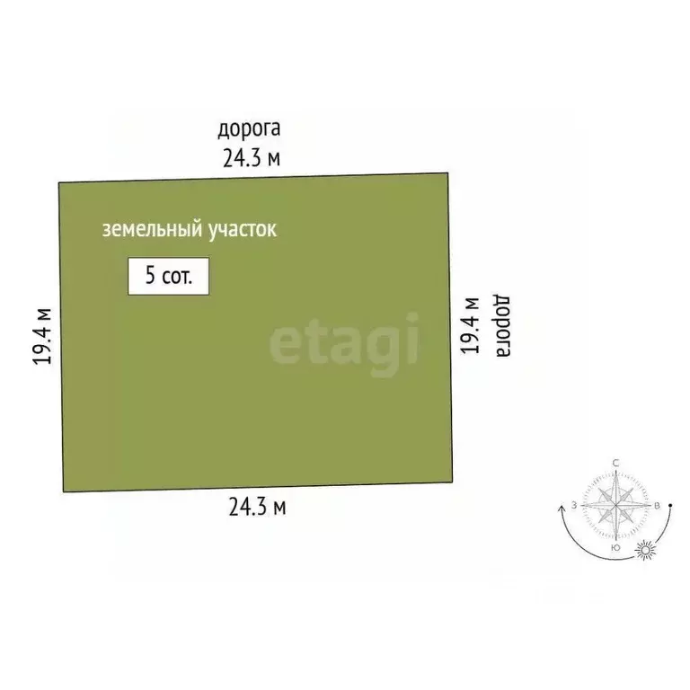 Участок в Ростовская область, Аксайский район, Щепкинское с/пос, пос. ... - Фото 2