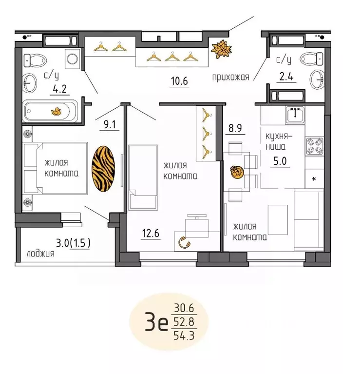 3-к кв. Пермский край, Пермь Ижевская ул., 38 (54.3 м) - Фото 1