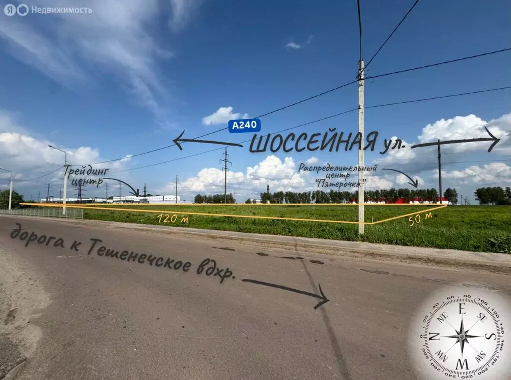Участок в Брянский район, Добрунское сельское поселение, деревня ... - Фото 0