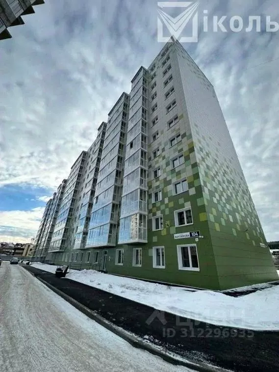 2-к кв. Иркутская область, Иркутск ул. Варламова, 104/1 (39.1 м) - Фото 0