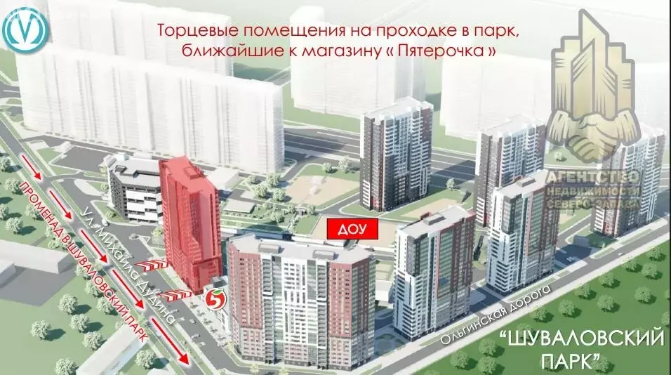 Помещение свободного назначения (81 м) - Фото 0