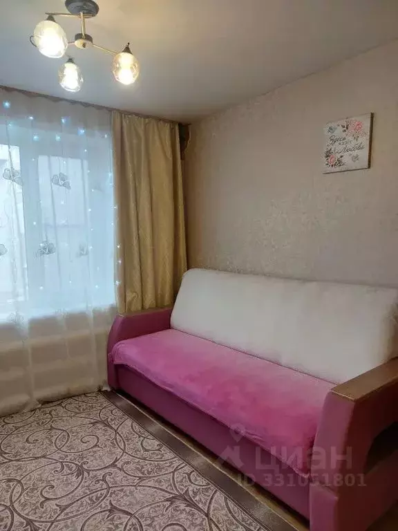 Студия Забайкальский край, Чита Автогенная ул., 5 (20.0 м) - Фото 1