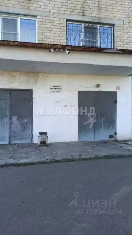 Комната Забайкальский край, Чита ул. Труда, 1 (13.0 м) - Фото 1