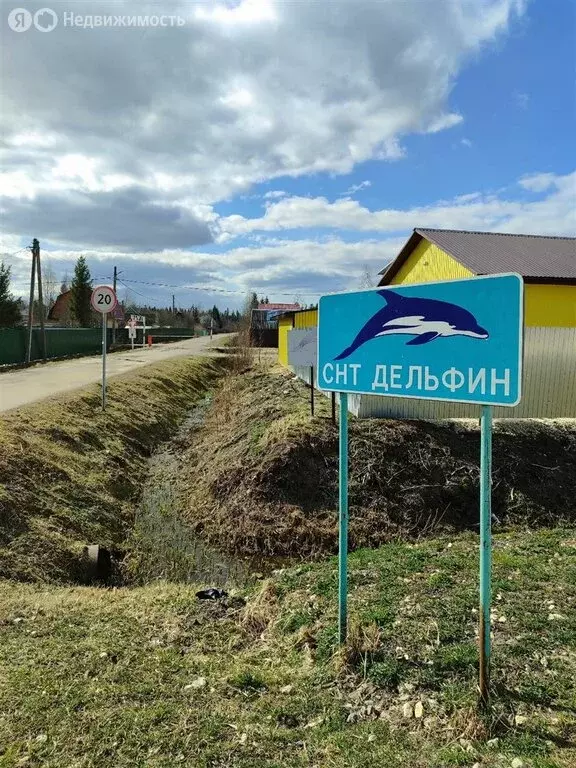 Дом в Ленинградская область, Гатчинский муниципальный округ, ... - Фото 1
