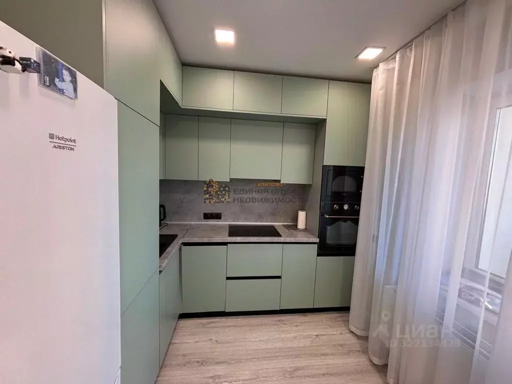 3-к кв. Башкортостан, Уфа ул. Природная (70.0 м) - Фото 1