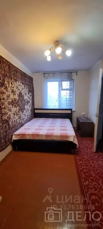 2-к кв. Рязанская область, Рязань ул. Фирсова, 24 (44.0 м) - Фото 0