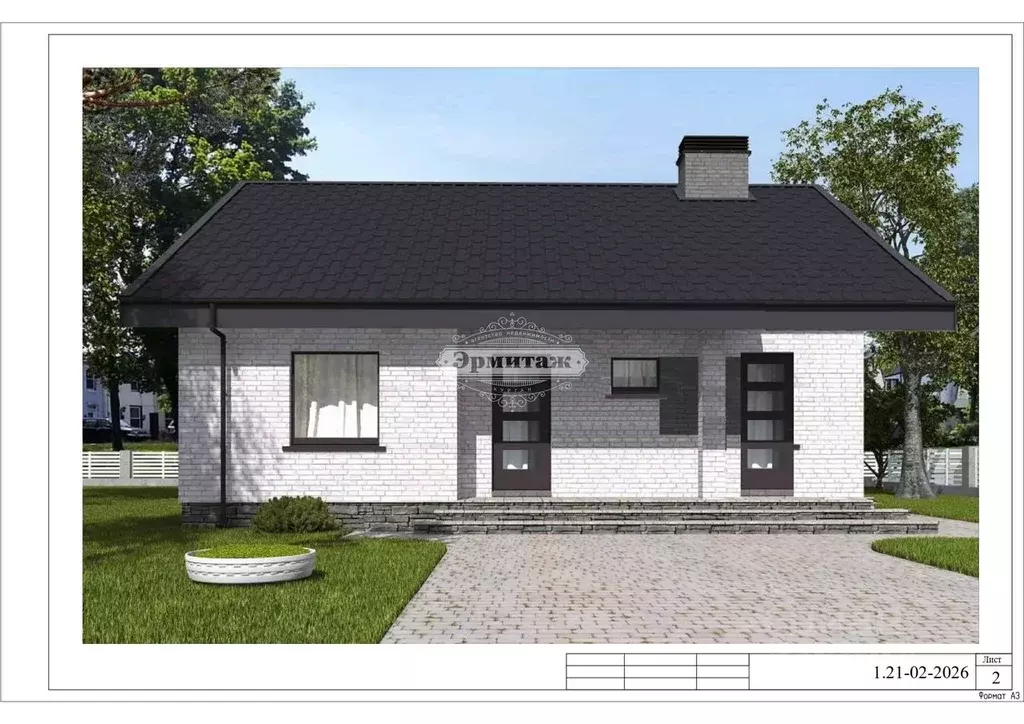 Дом в Курганская область, Курган Черемухово мкр,  (99 м) - Фото 2