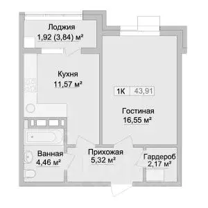 1-к кв. Дагестан, Каспийск просп. Акулиничева (43.91 м) - Фото 0