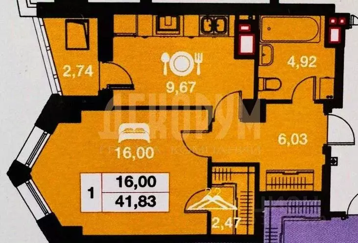 1-к кв. Калининградская область, Калининград ул. Гайдара, 92 (41.83 м) - Фото 1