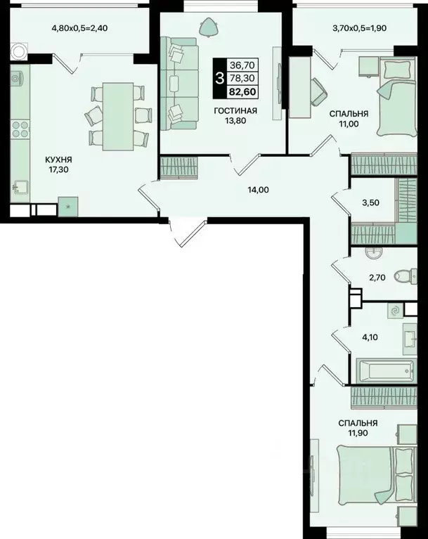 3-к кв. Ростовская область, Ростов-на-Дону Движение61 жилой комплекс ... - Фото 1