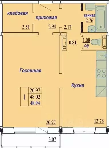 1-к кв. Новосибирская область, Новосибирск ул. В. Высоцкого, 140/2 ... - Фото 0