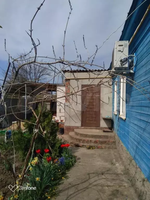 Авито Ленинградская Станица Купить Дом