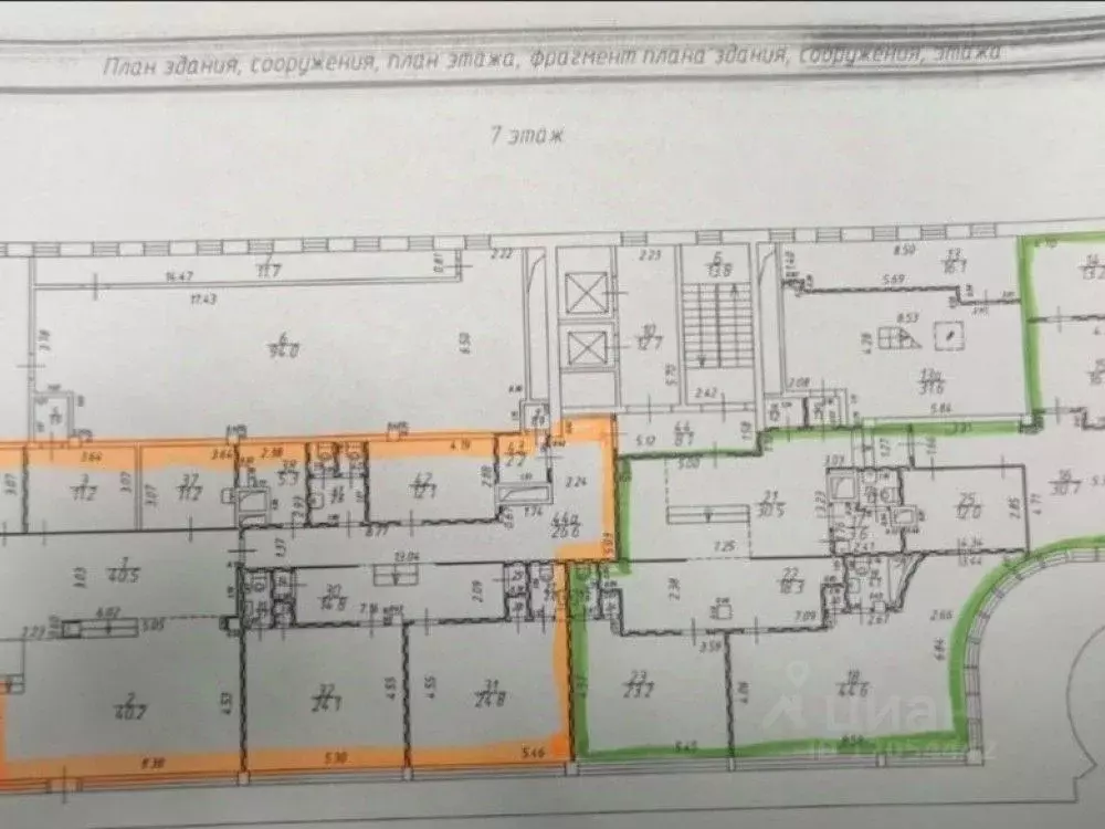 Офис в Москва ул. Красная Пресня, 22 (512 м) - Фото 2