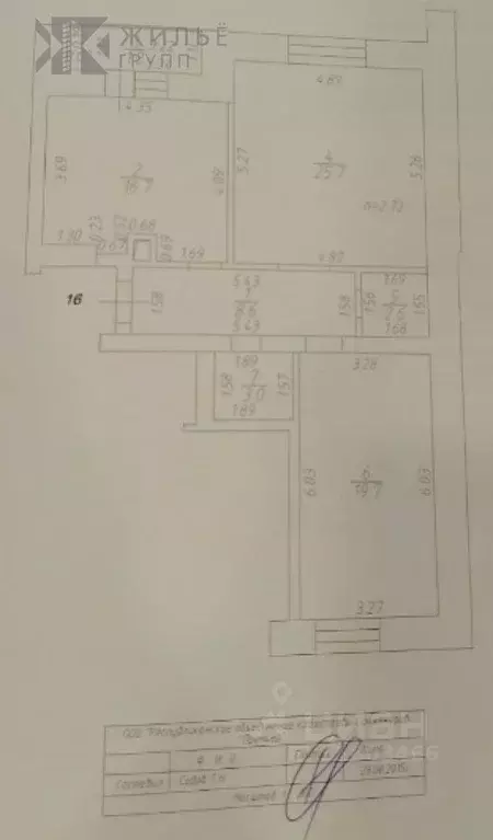 2-к кв. Татарстан, Казань ул. 2-я Старо-Аракчинская, 41А (76.0 м) - Фото 1