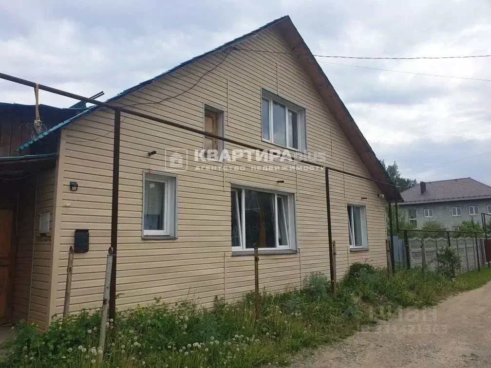 Дом в Свердловская область, Невьянск Вересковая ул., 8/2 (94 м) - Фото 1