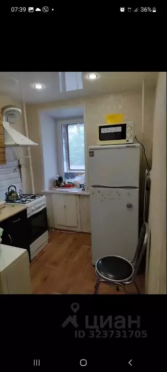 1-к кв. Ульяновская область, Ульяновск ул. Димитрова, 73 (31.0 м) - Фото 2