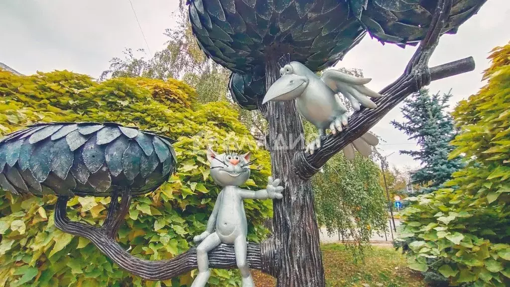 2-к кв. Воронежская область, Воронеж ул. Генерала Лизюкова, 36 (50.0 ... - Фото 1