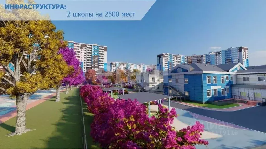 1-к кв. Бурятия, Улан-Удэ 148А мкр,  (29.65 м) - Фото 0
