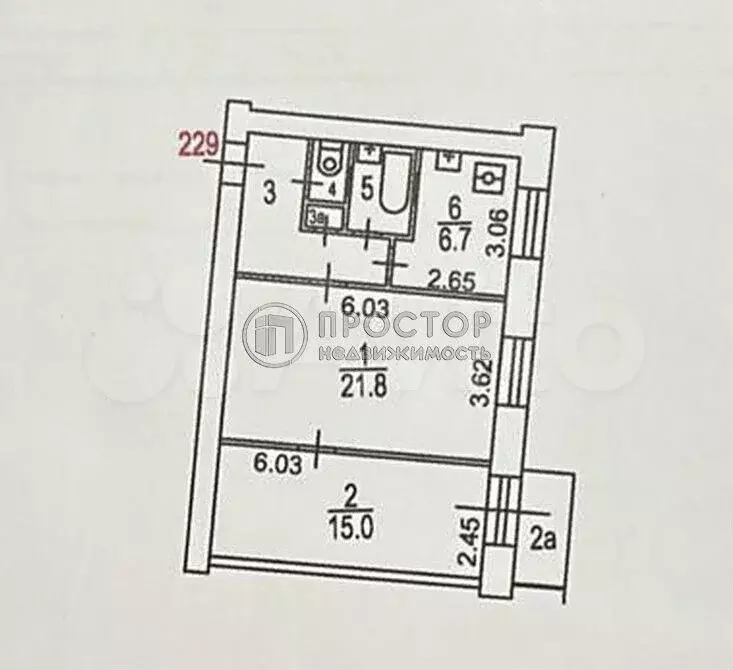 2-к. квартира, 54 м, 5/9 эт. - Фото 0