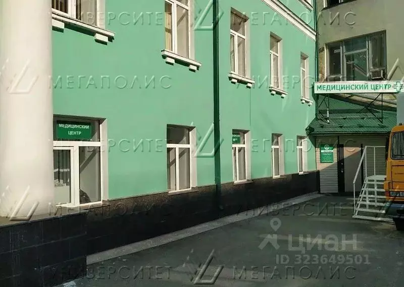 Офис в Москва Тверская ул., 20/3 (23 м) - Фото 2