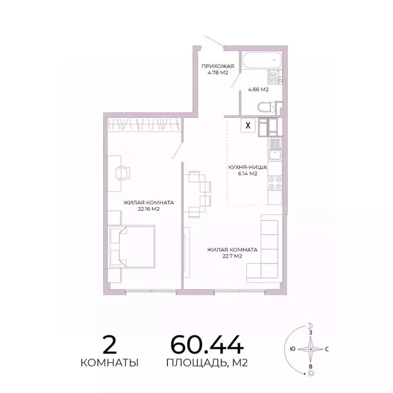 2-к кв. Пензенская область, Пенза Побочинская ул., с18 (60.44 м) - Фото 1