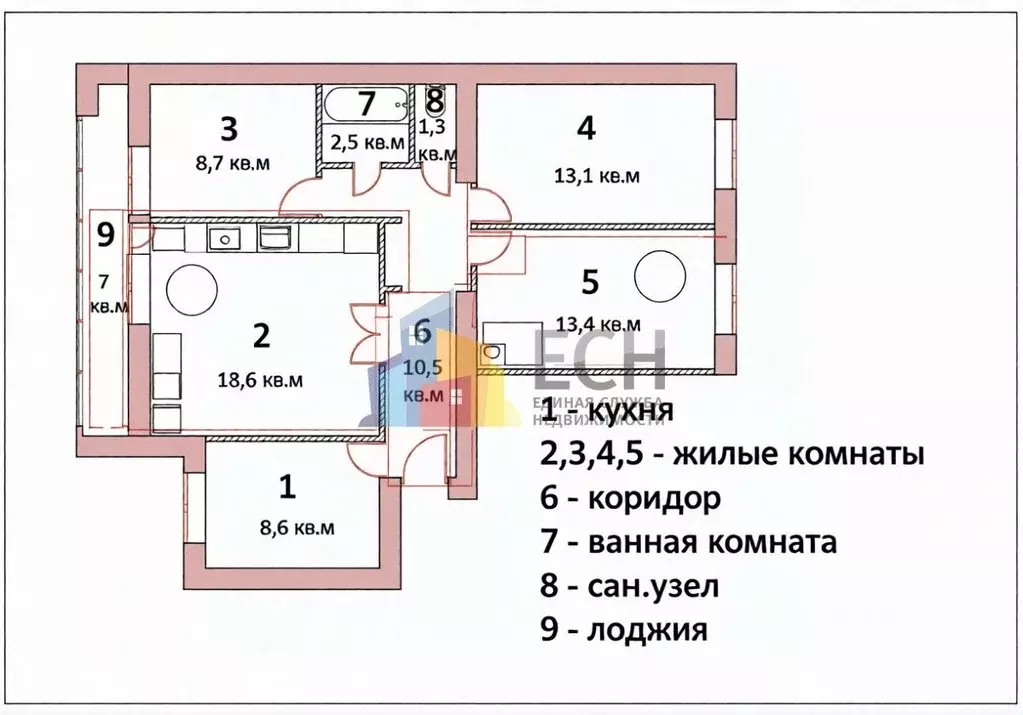 4-к кв. Тульская область, Тула Староникитская ул., 105 (76.5 м) - Фото 2