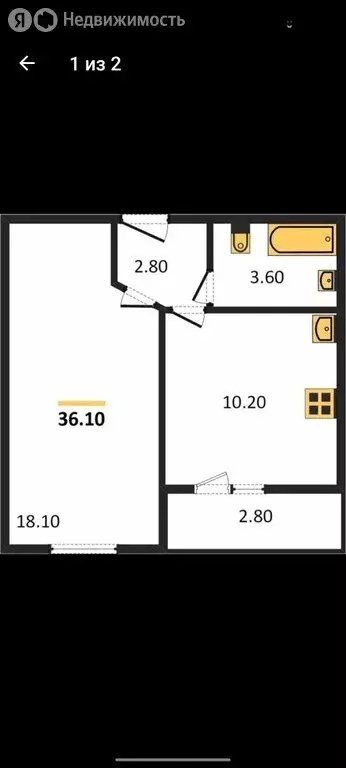 1-комнатная квартира: Казань, Маршрутная улица, 15к1 (36.1 м) - Фото 0