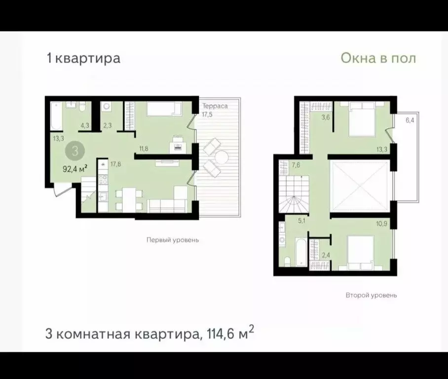 3-к кв. Свердловская область, Екатеринбург ул. Стачек, 62 (92.0 м) - Фото 1