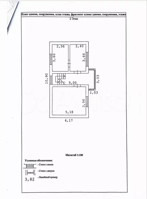 Дом 98 м на участке 6 сот. - Фото 1