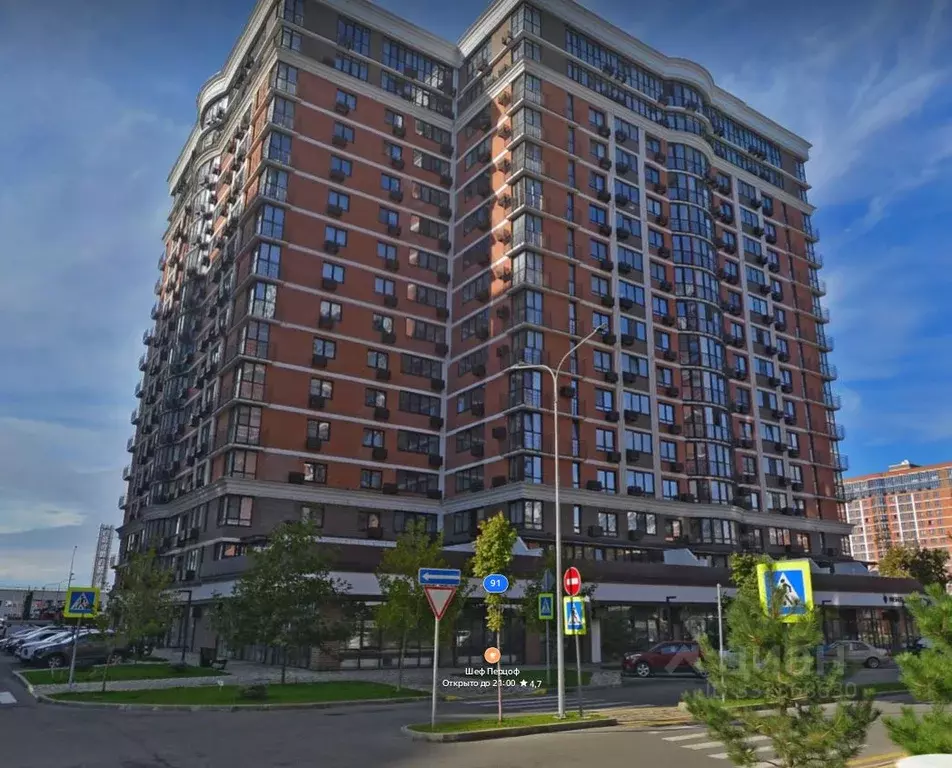 Помещение свободного назначения в Краснодарский край, Краснодар ул. ... - Фото 1