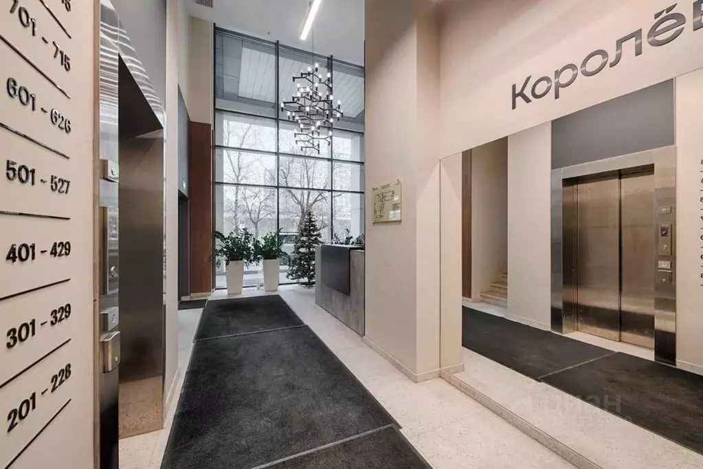 Студия Москва ул. Академика Королева, 13 (25.0 м) - Фото 2