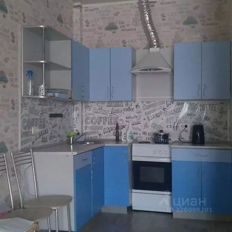 Студия Челябинская область, Карталы ул. Ленина, 14Б (48.7 м) - Фото 1