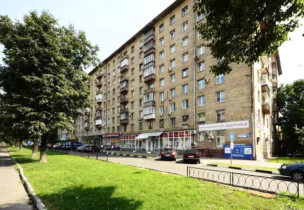 Купить Квартиру Метро Ленинский Проспект