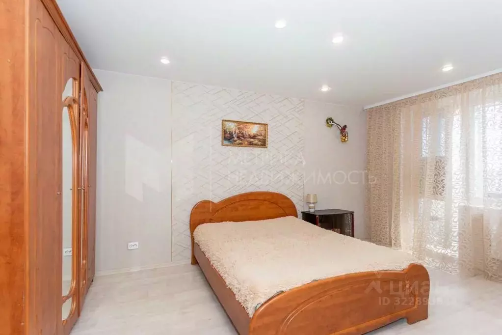 1-к кв. Тюменская область, Тюмень ул. Константина Посьета, 7 (40.0 м) - Фото 1