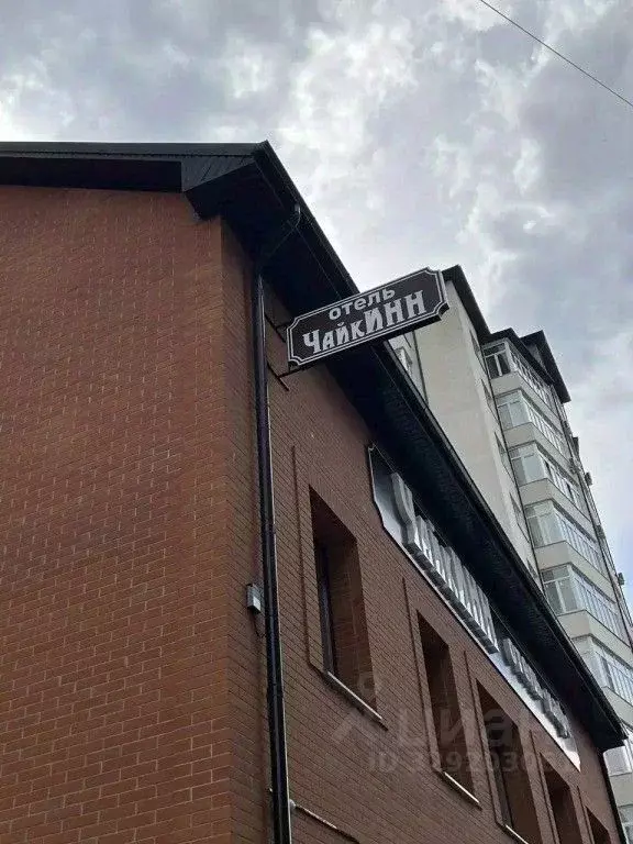 Комната Кабардино-Балкария, Нальчик ул. Чернышевского, 222 (10.0 м) - Фото 2