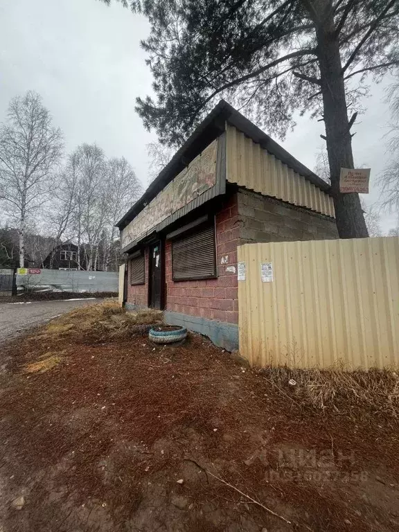 Помещение свободного назначения в Иркутская область, Шелеховский ... - Фото 2