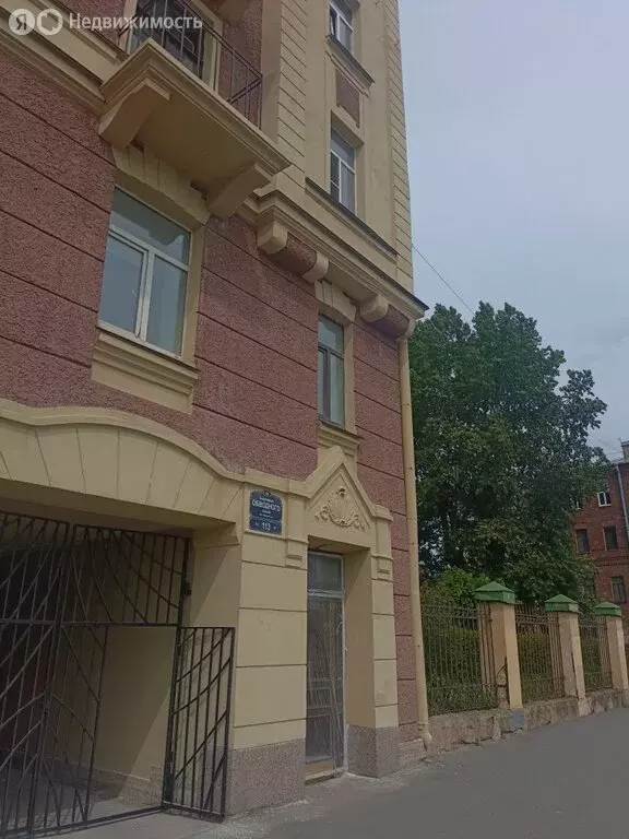 4-комнатная квартира: Санкт-Петербург, Серпуховская улица, 48 (128 м) - Фото 1