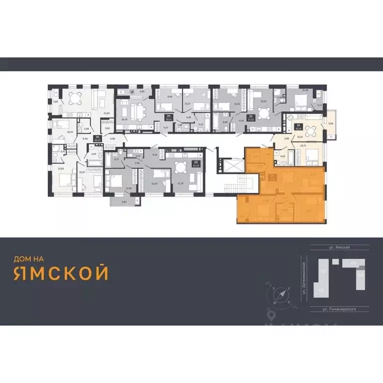 2-к кв. Тюменская область, Тюмень Ямская ул., 29А (60.84 м) - Фото 1