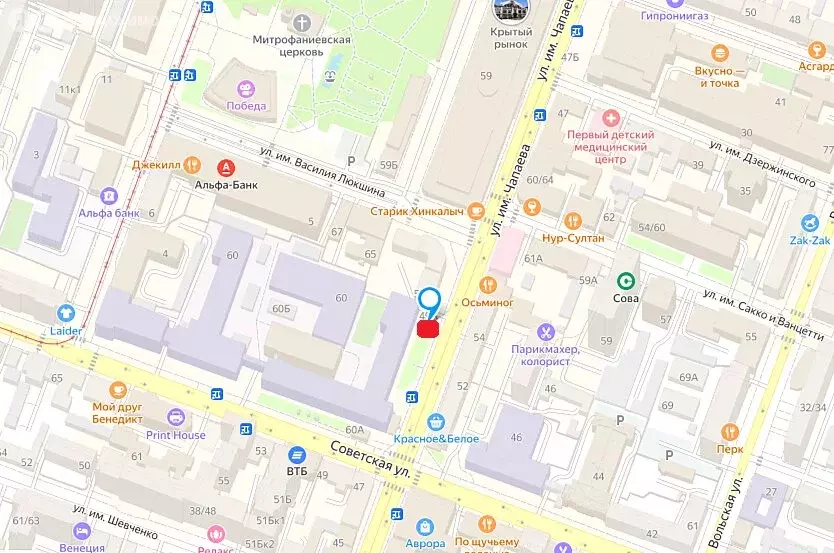 Помещение свободного назначения (48.2 м) - Фото 1