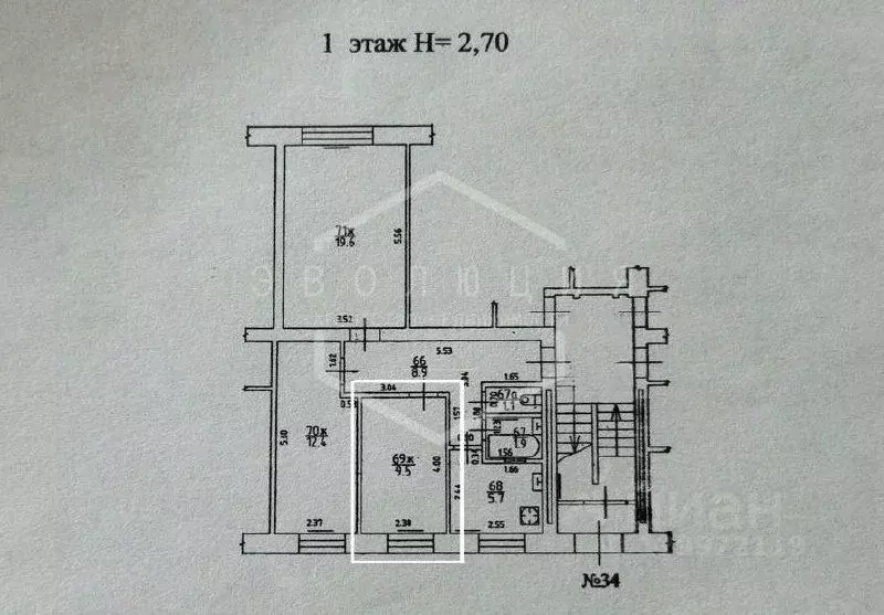 Студия Калининградская область, Калининград ул. Лейтенанта Яналова, 34 ... - Фото 2