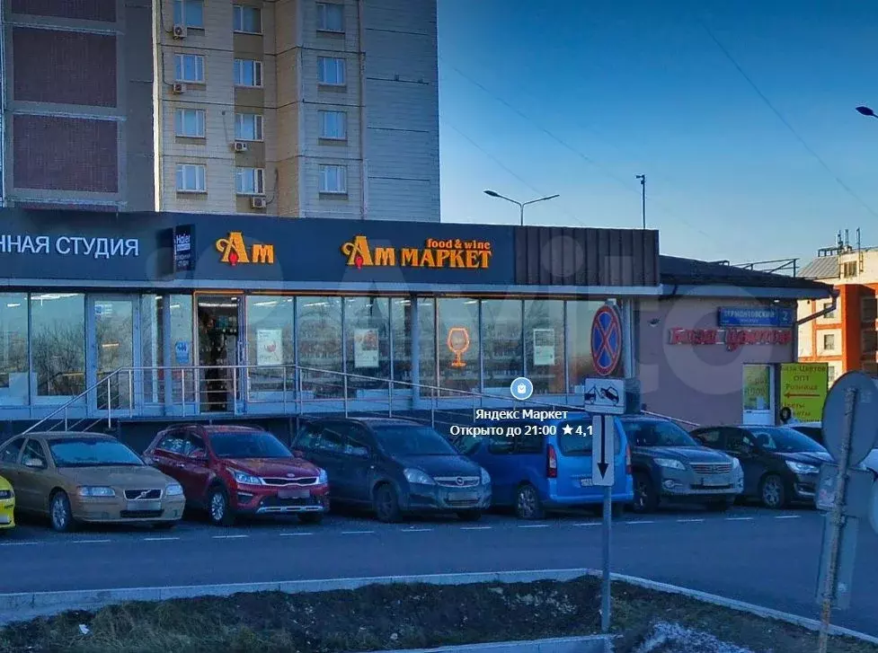 Помещение с алкомаркетом на Лермонтовском просп - Фото 0
