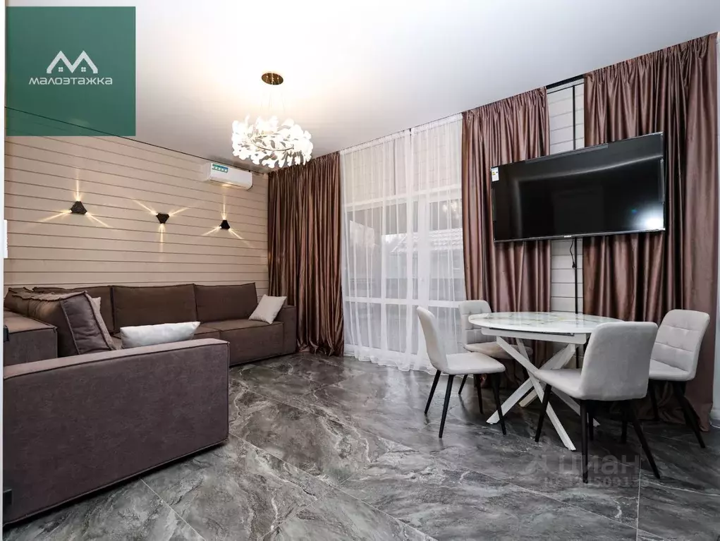 Дом в Московская область, Богородский городской округ, Новое ... - Фото 1