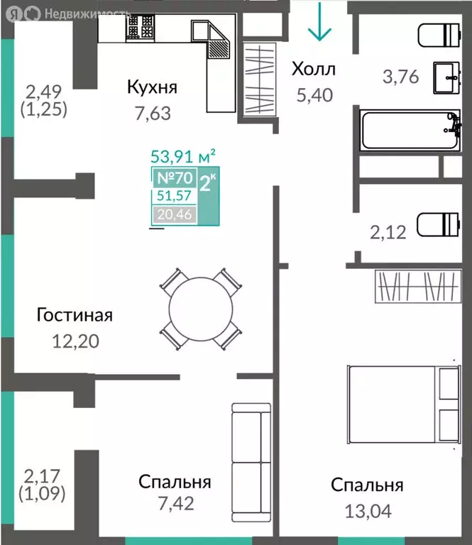 2-комнатная квартира: Симферополь, проспект Александра Суворова (53.91 ... - Фото 0